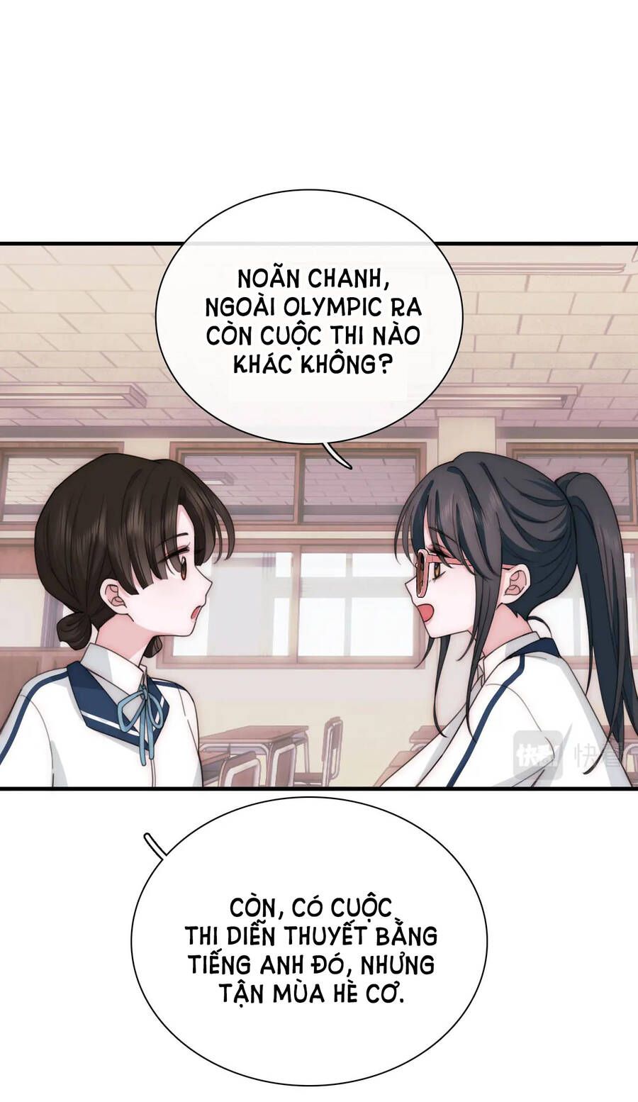 Bá Vương Sủng Ái Cô Vợ Mù: Chapter 8.2