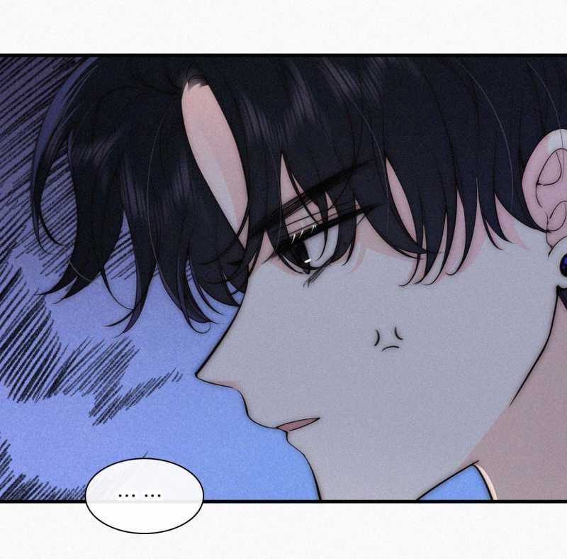 Bá Vương Sủng Ái Cô Vợ Mù: Chapter 84.2