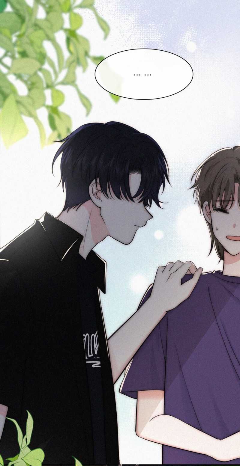 Bá Vương Sủng Ái Cô Vợ Mù: Chapter 84.2