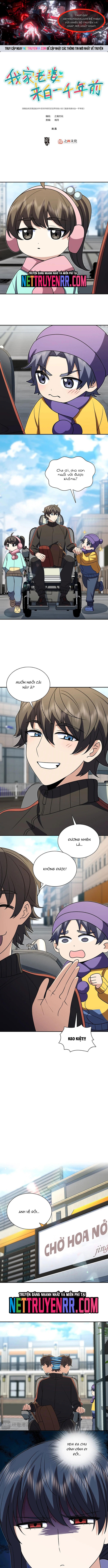 Bà Xã Nhà Tôi Đến Từ Ngàn Năm Trước: Chapter 391