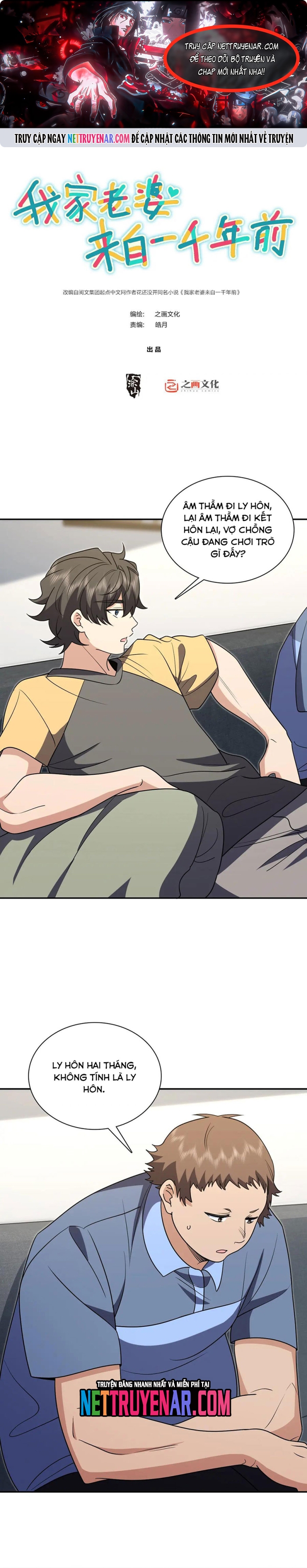 Bà Xã Nhà Tôi Đến Từ Ngàn Năm Trước: Chapter 403