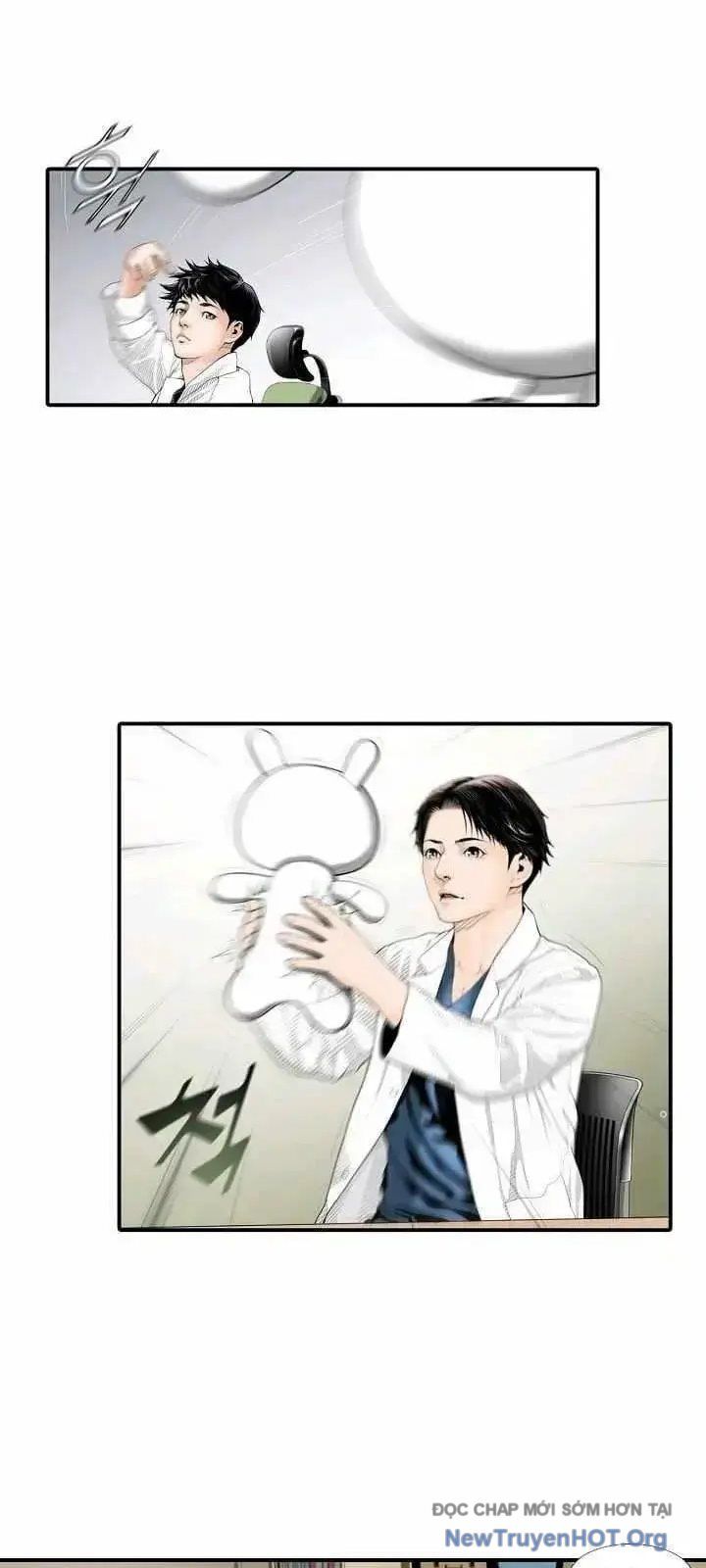 Bác Sĩ Choi Tae-Soo: Chapter 1