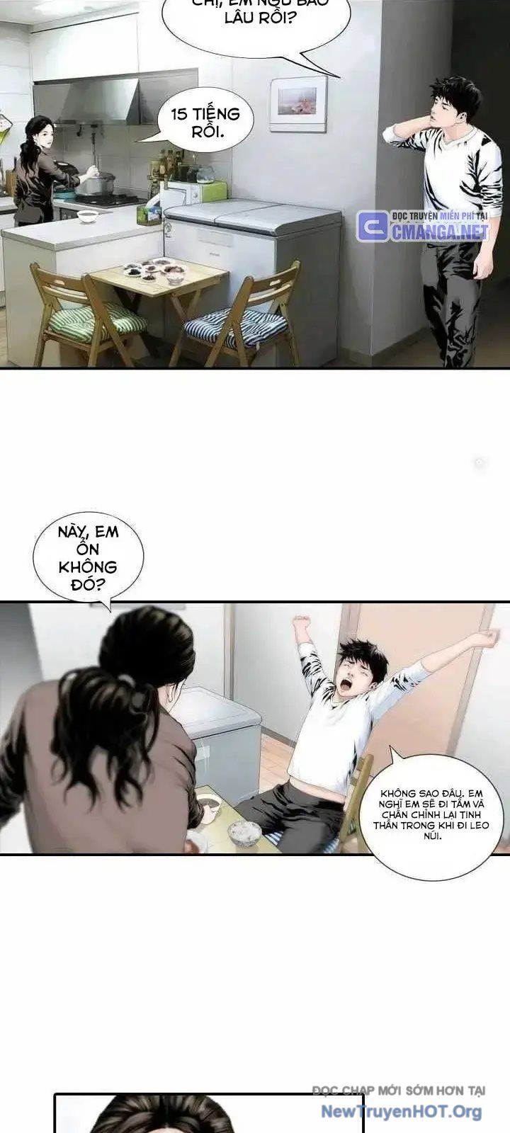 Bác Sĩ Choi Tae-Soo: Chapter 1