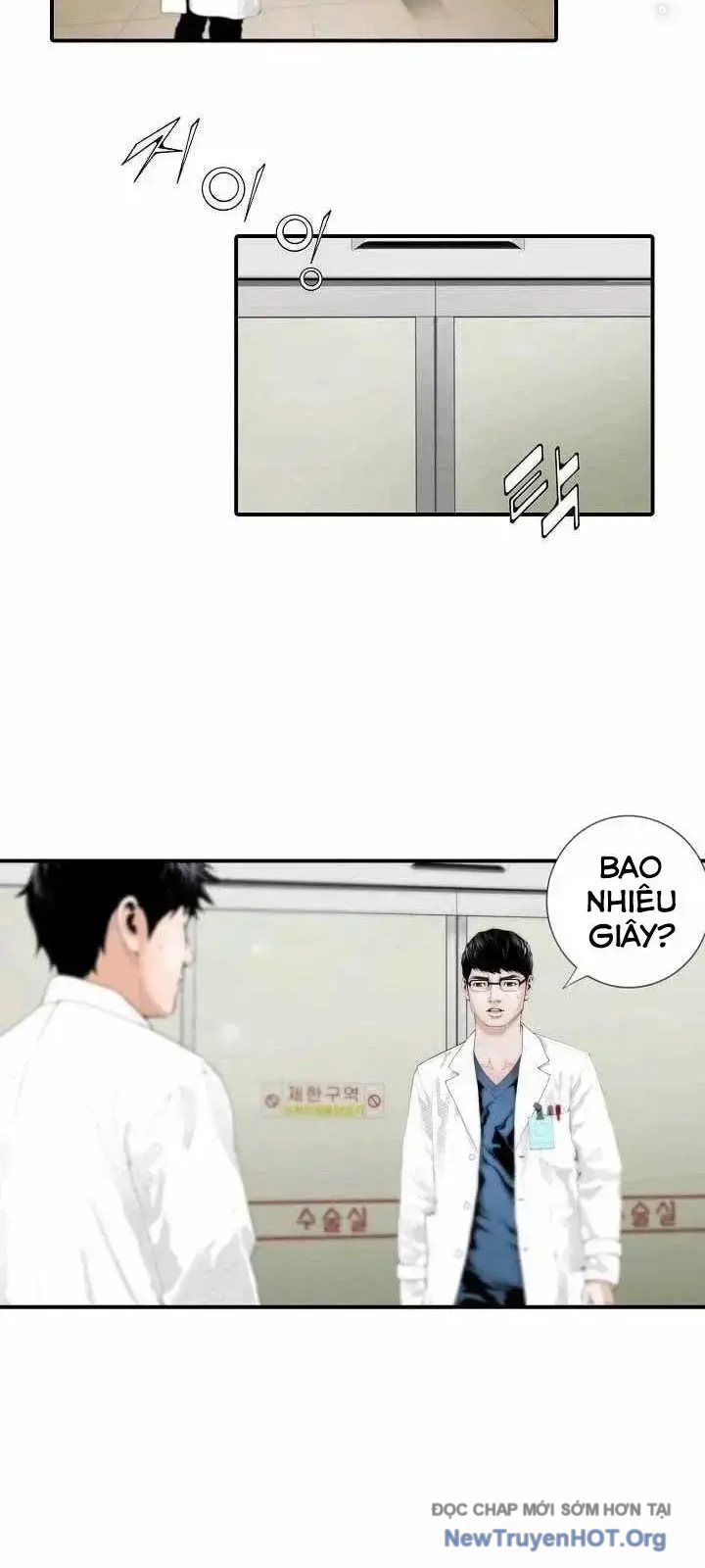 Bác Sĩ Choi Tae-Soo: Chapter 1
