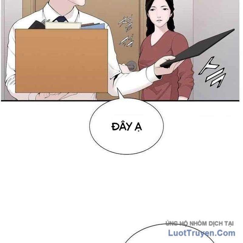 Bác Sĩ Choi Tae-Soo: Chapter 12