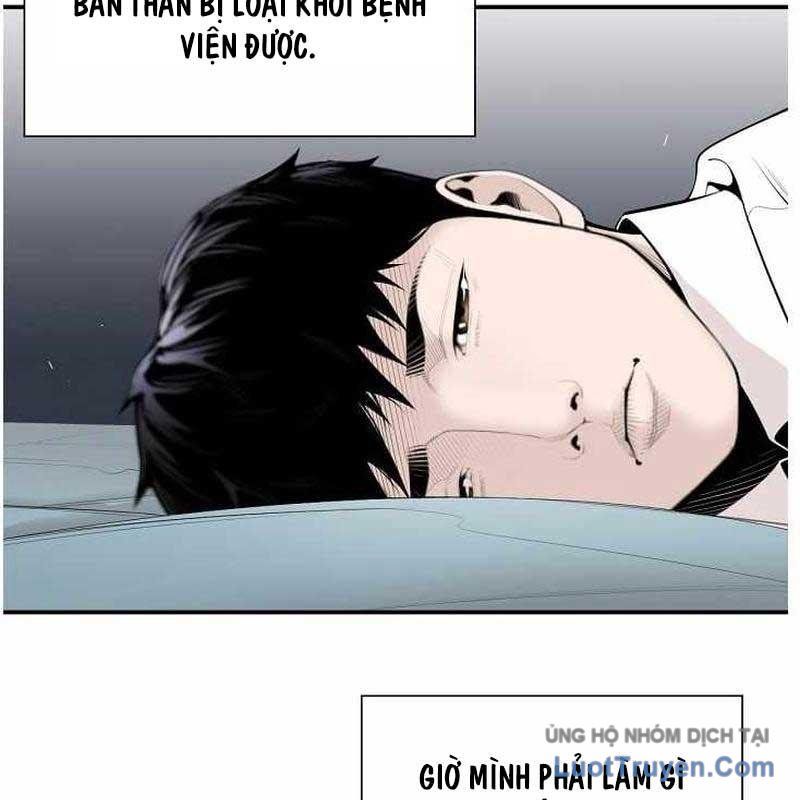 Bác Sĩ Choi Tae-Soo: Chapter 12