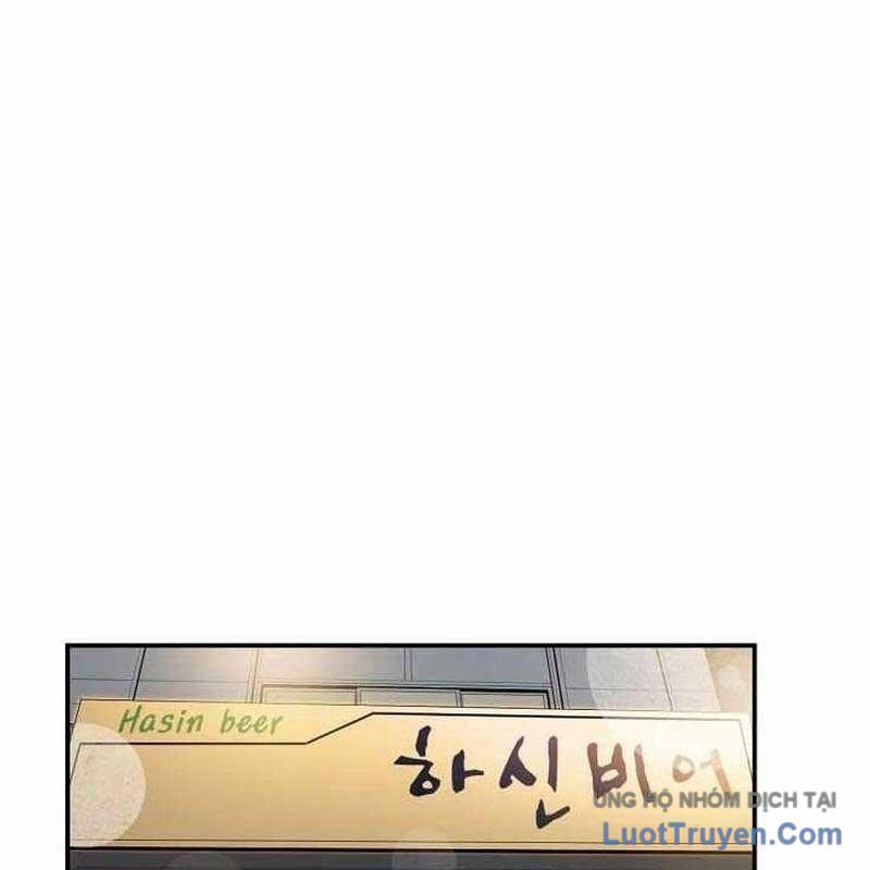 Bác Sĩ Choi Tae-Soo: Chapter 12
