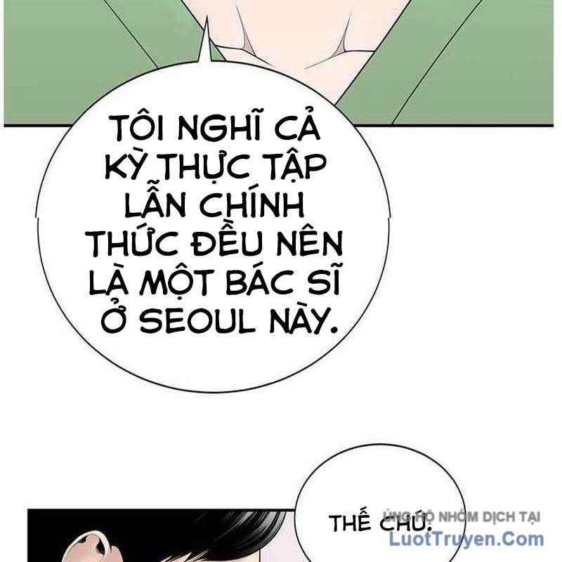 Bác Sĩ Choi Tae-Soo: Chapter 15