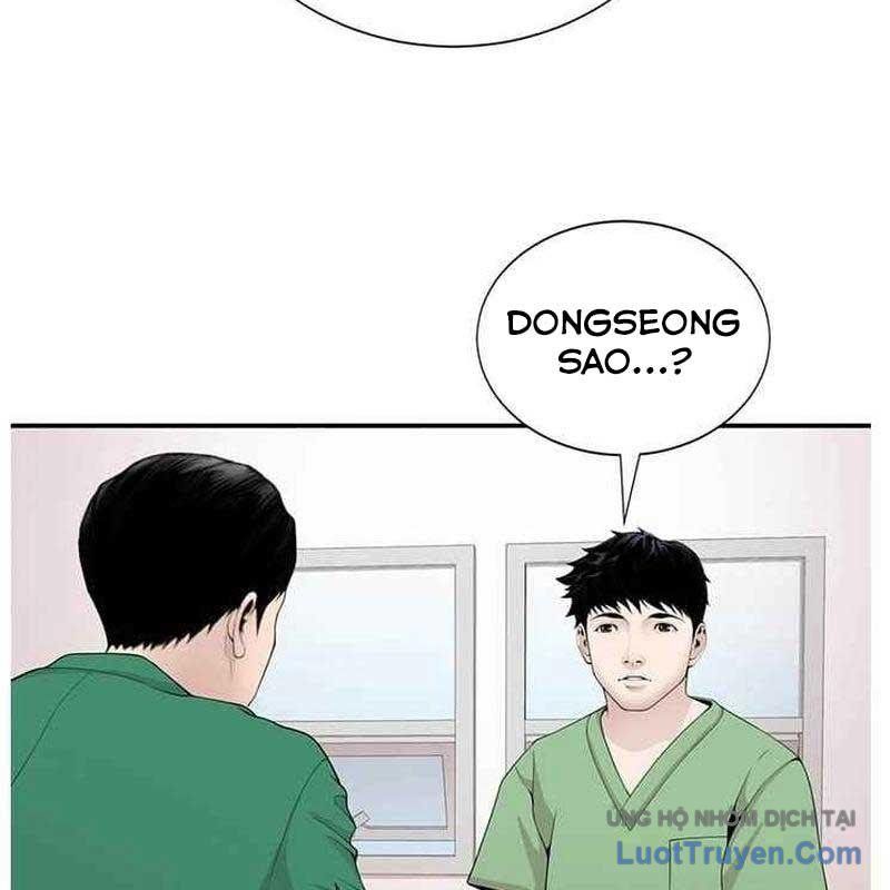 Bác Sĩ Choi Tae-Soo: Chapter 15