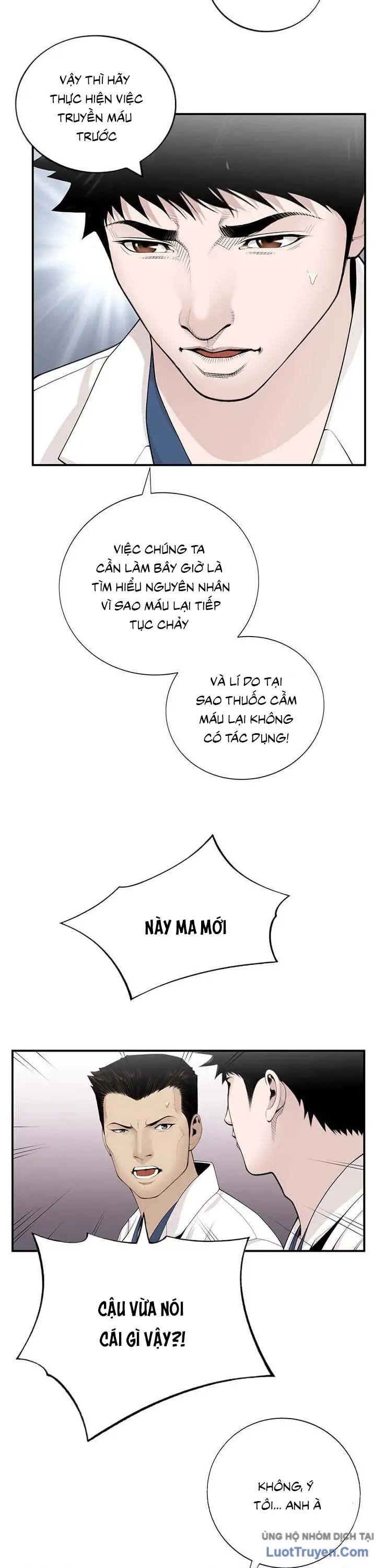 Bác Sĩ Choi Tae-Soo: Chapter 16