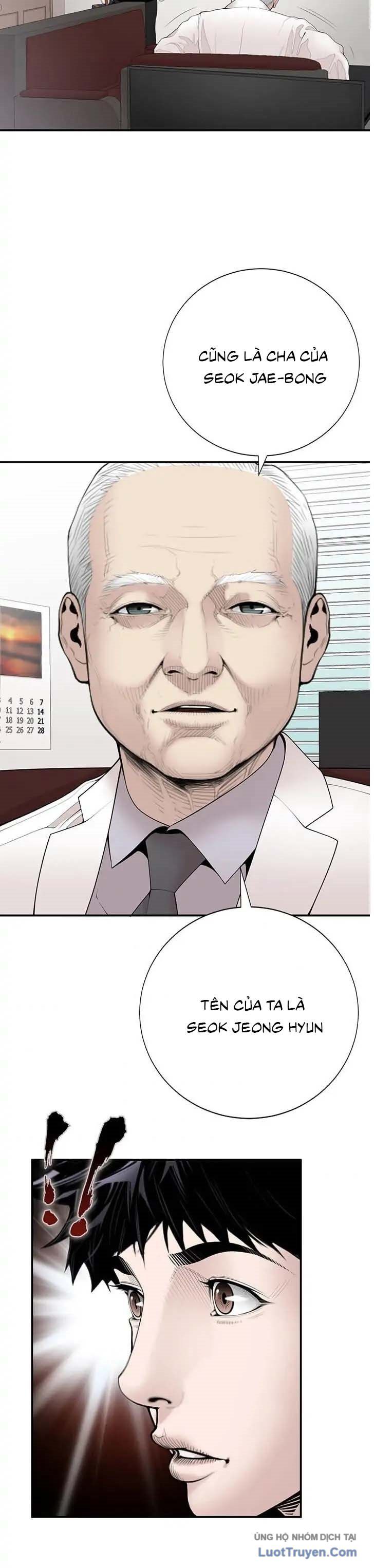 Bác Sĩ Choi Tae-Soo: Chapter 16