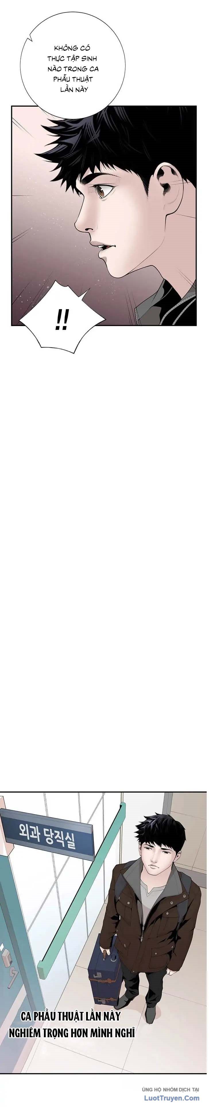 Bác Sĩ Choi Tae-Soo: Chapter 16