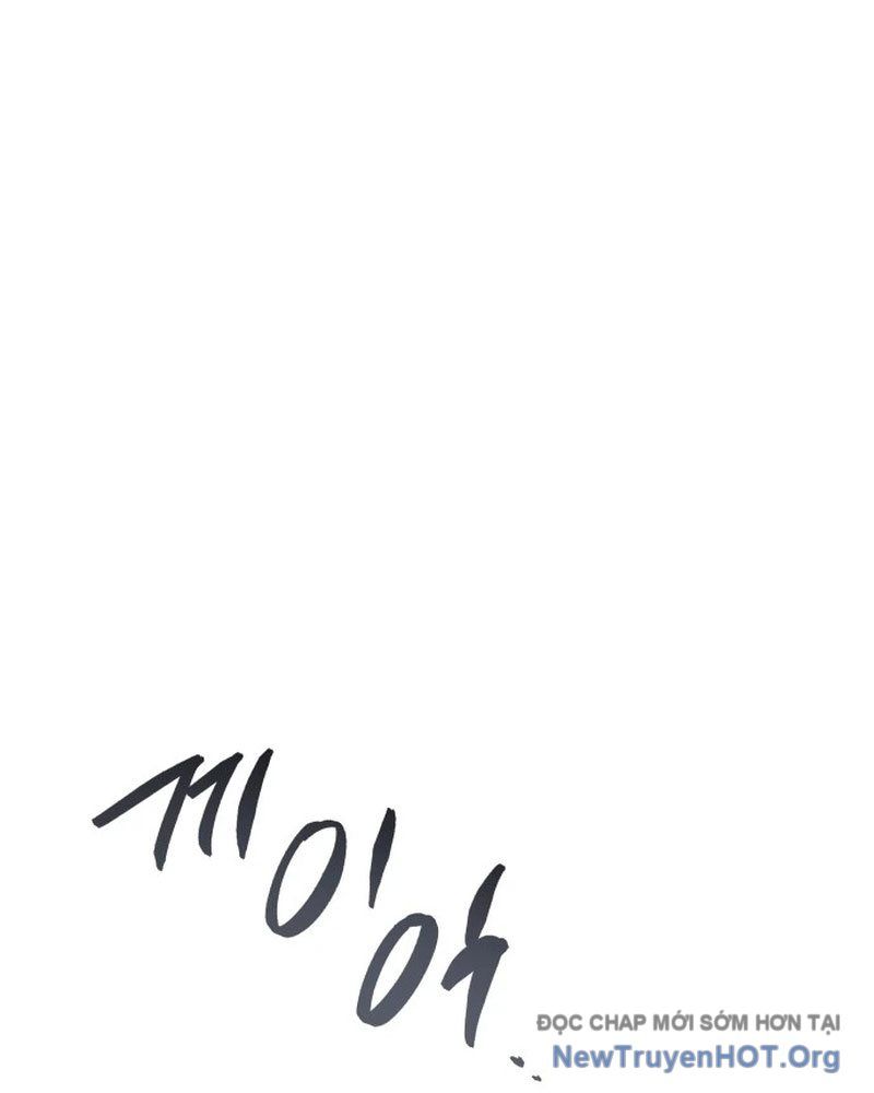 Bác Sĩ Hồi Quy Chỉ Muốn Sống Yên Bình: Chapter 1