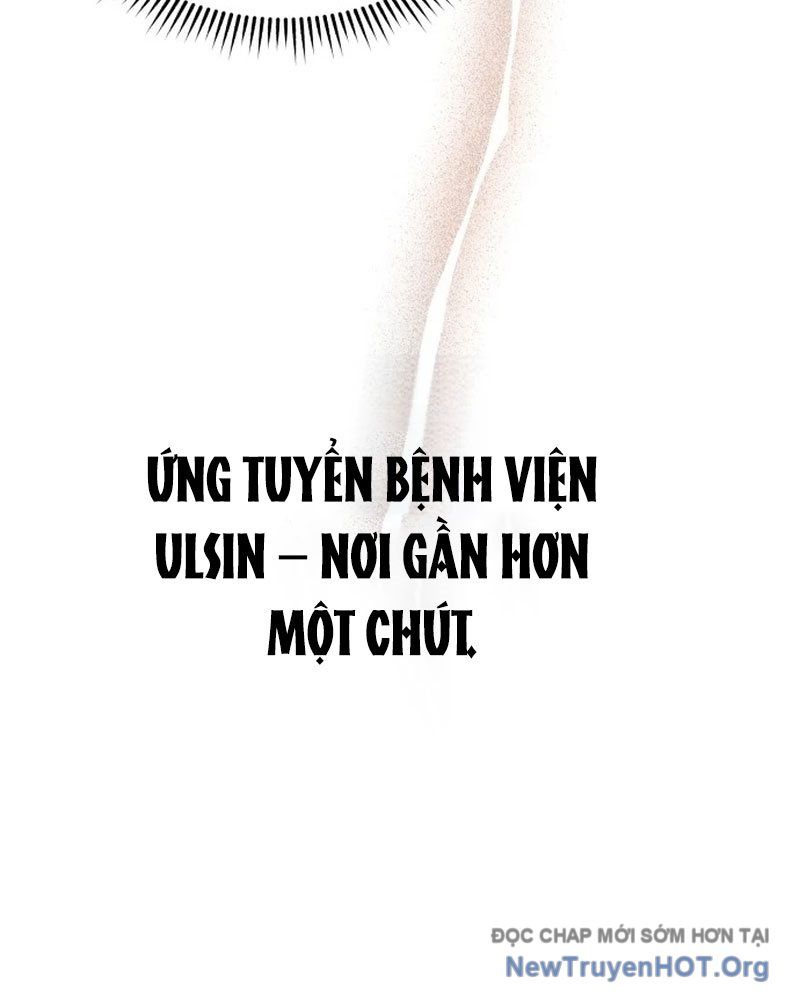 Bác Sĩ Hồi Quy Chỉ Muốn Sống Yên Bình: Chapter 1