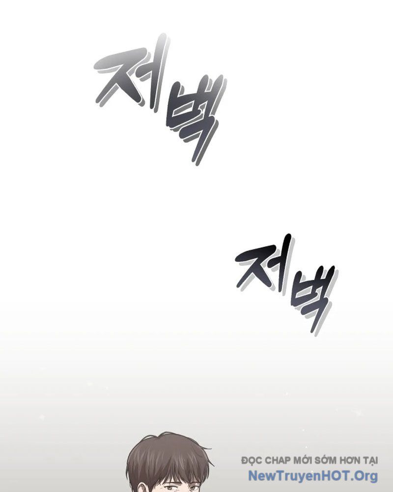 Bác Sĩ Hồi Quy Chỉ Muốn Sống Yên Bình: Chapter 1