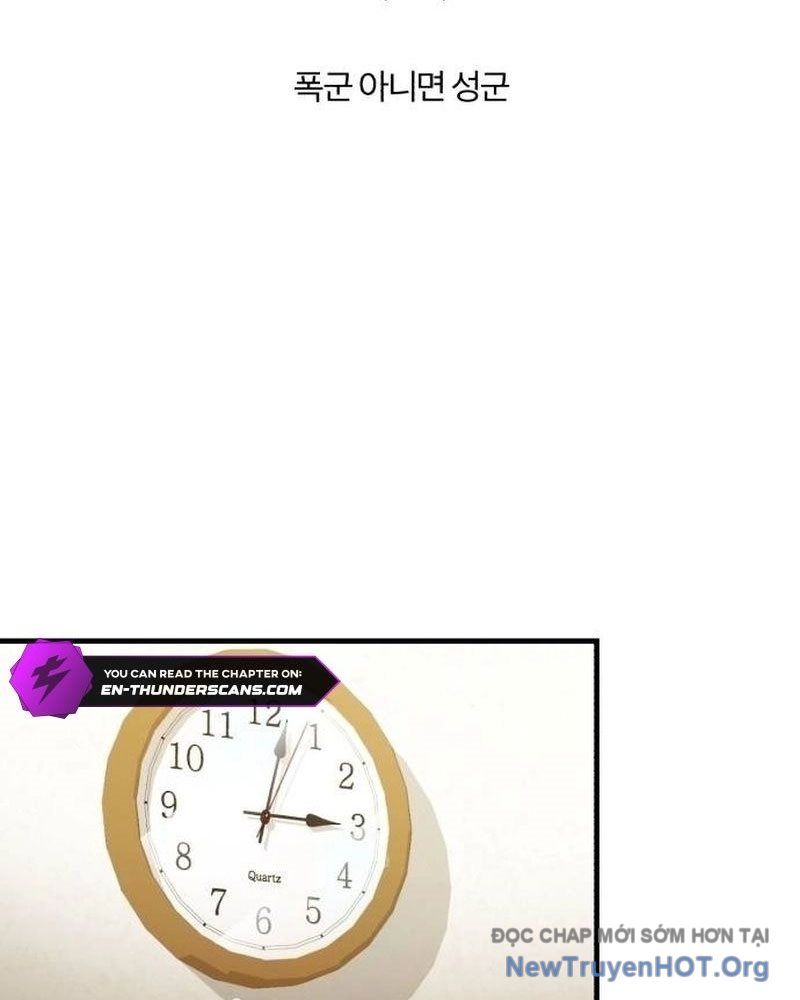 Bác Sĩ Hồi Quy Chỉ Muốn Sống Yên Bình: Chapter 12
