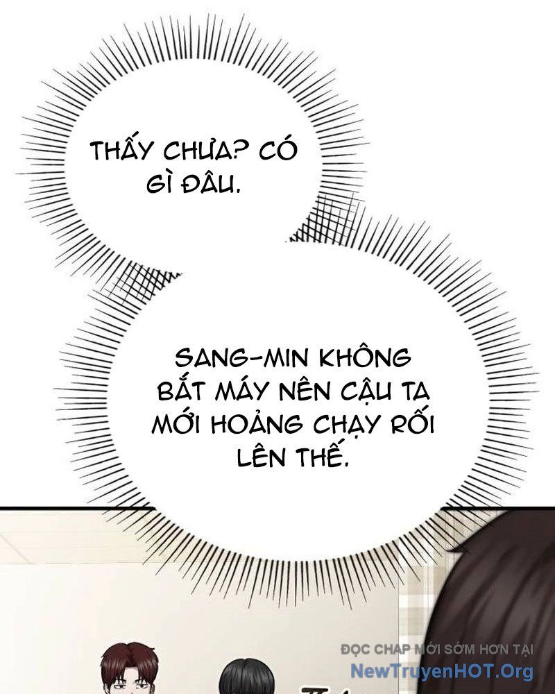 Bác Sĩ Hồi Quy Chỉ Muốn Sống Yên Bình: Chapter 12