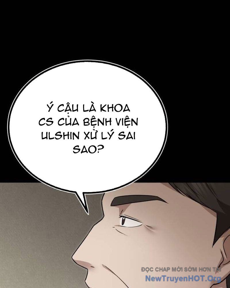 Bác Sĩ Hồi Quy Chỉ Muốn Sống Yên Bình: Chapter 13