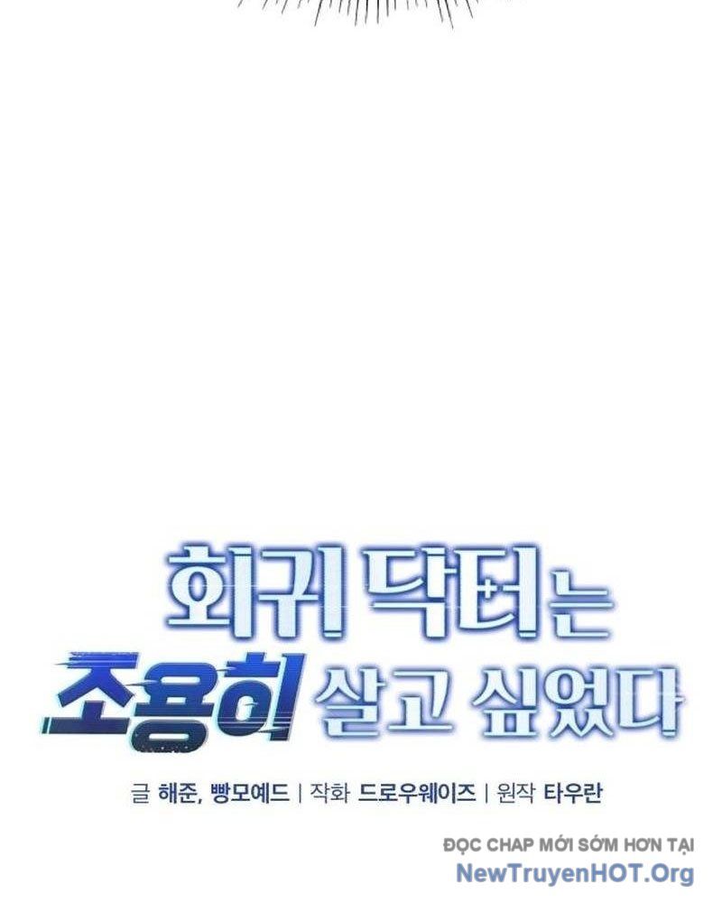 Bác Sĩ Hồi Quy Chỉ Muốn Sống Yên Bình: Chapter 13