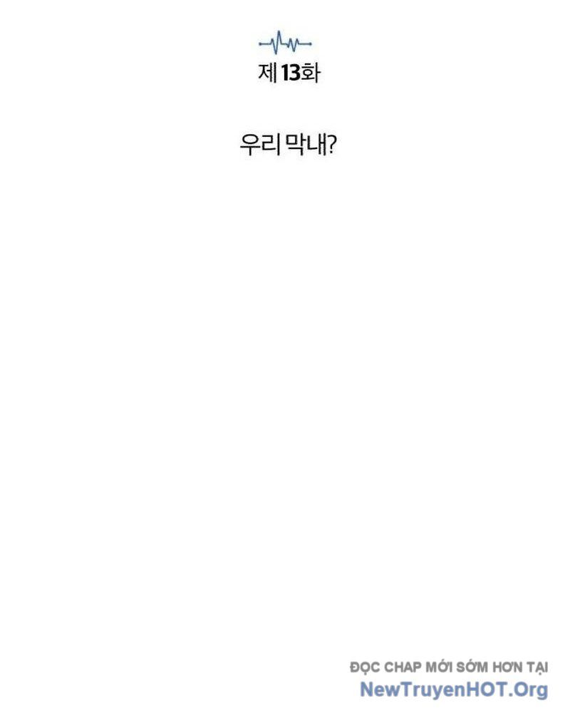 Bác Sĩ Hồi Quy Chỉ Muốn Sống Yên Bình: Chapter 13