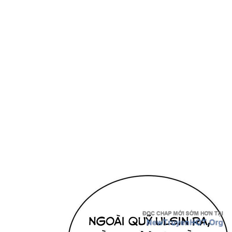 Bác Sĩ Hồi Quy Chỉ Muốn Sống Yên Bình: Chapter 15