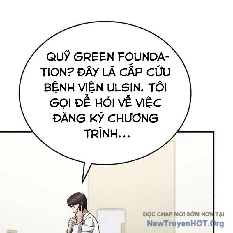 Bác Sĩ Hồi Quy Chỉ Muốn Sống Yên Bình: Chapter 15