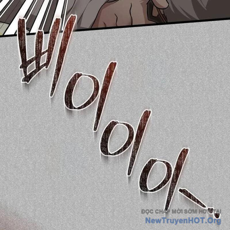 Bác Sĩ Hồi Quy Chỉ Muốn Sống Yên Bình: Chapter 15