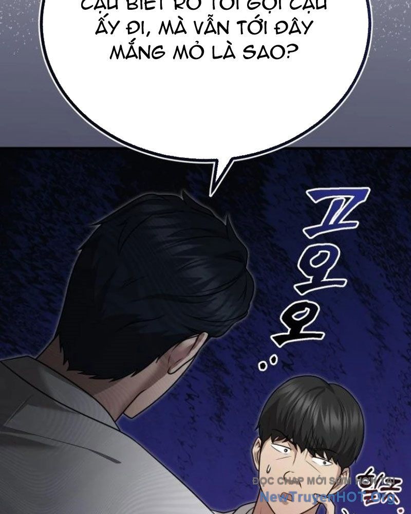 Bác Sĩ Hồi Quy Chỉ Muốn Sống Yên Bình: Chapter 16