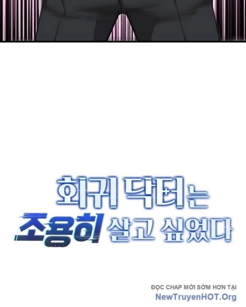 Bác Sĩ Hồi Quy Chỉ Muốn Sống Yên Bình: Chapter 16