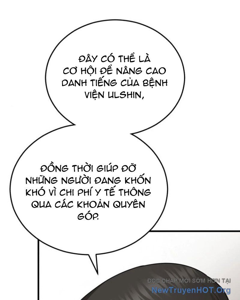 Bác Sĩ Hồi Quy Chỉ Muốn Sống Yên Bình: Chapter 17