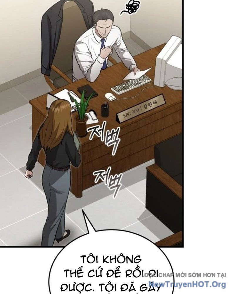 Bác Sĩ Hồi Quy Chỉ Muốn Sống Yên Bình: Chapter 17