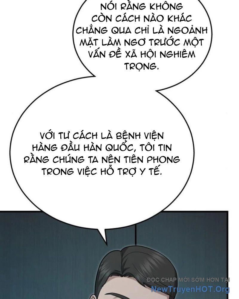 Bác Sĩ Hồi Quy Chỉ Muốn Sống Yên Bình: Chapter 17