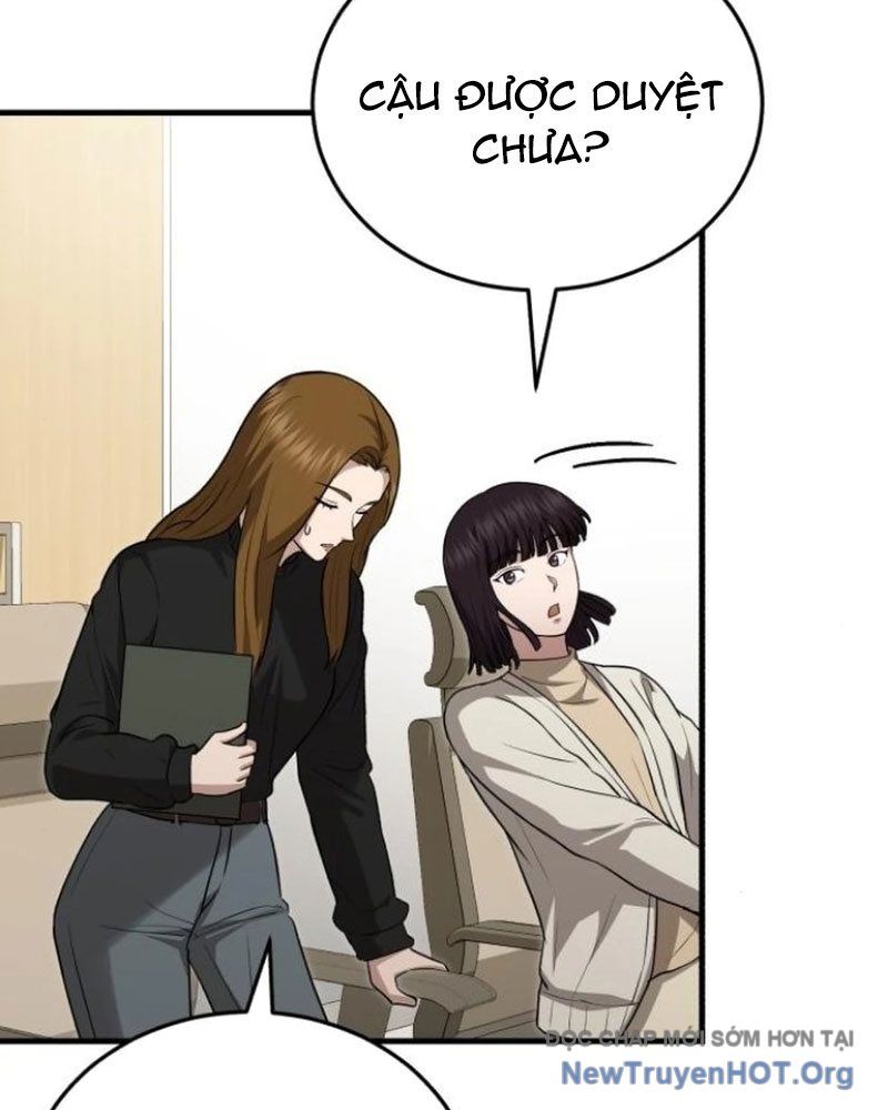 Bác Sĩ Hồi Quy Chỉ Muốn Sống Yên Bình: Chapter 17