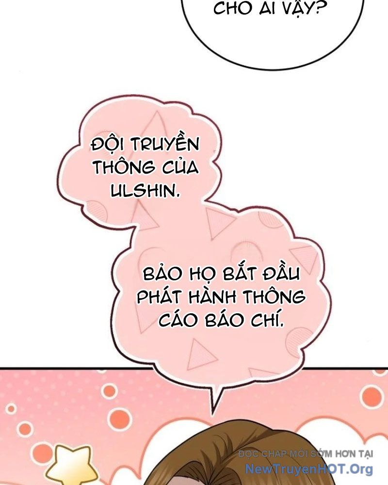 Bác Sĩ Hồi Quy Chỉ Muốn Sống Yên Bình: Chapter 17