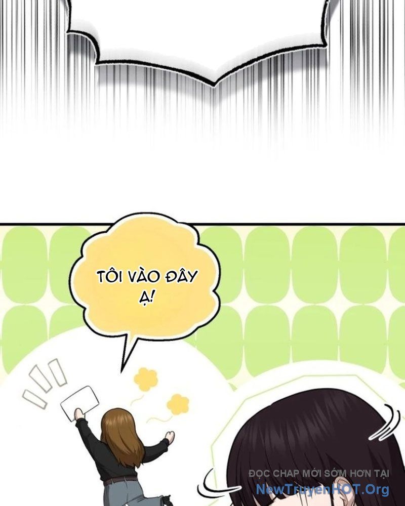 Bác Sĩ Hồi Quy Chỉ Muốn Sống Yên Bình: Chapter 17