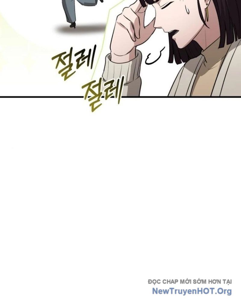 Bác Sĩ Hồi Quy Chỉ Muốn Sống Yên Bình: Chapter 17