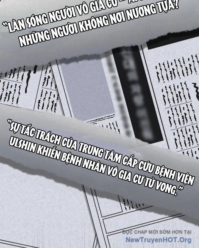 Bác Sĩ Hồi Quy Chỉ Muốn Sống Yên Bình: Chapter 17