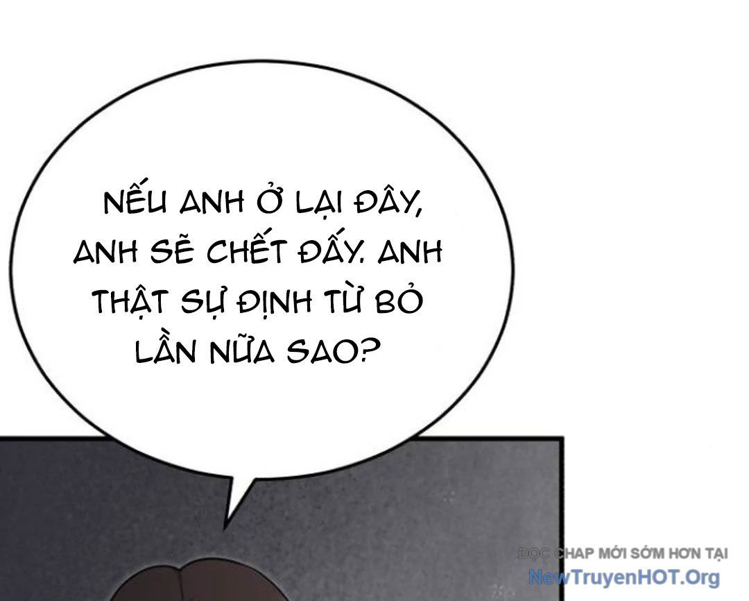 Bác Sĩ Hồi Quy Chỉ Muốn Sống Yên Bình: Chapter 18