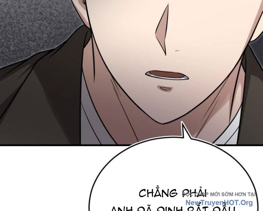 Bác Sĩ Hồi Quy Chỉ Muốn Sống Yên Bình: Chapter 18