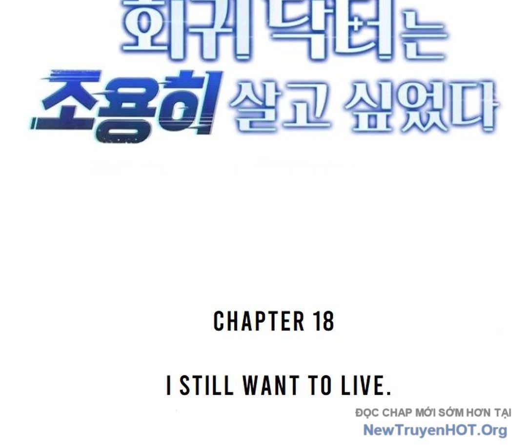 Bác Sĩ Hồi Quy Chỉ Muốn Sống Yên Bình: Chapter 18