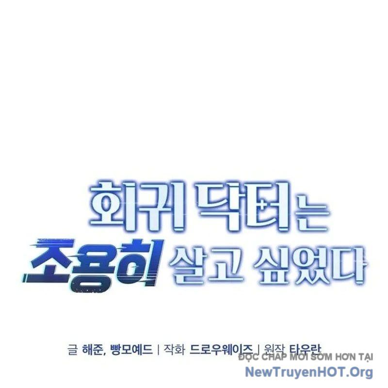 Bác Sĩ Hồi Quy Chỉ Muốn Sống Yên Bình: Chapter 19