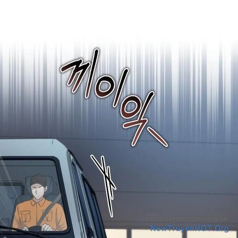 Bác Sĩ Hồi Quy Chỉ Muốn Sống Yên Bình: Chapter 19