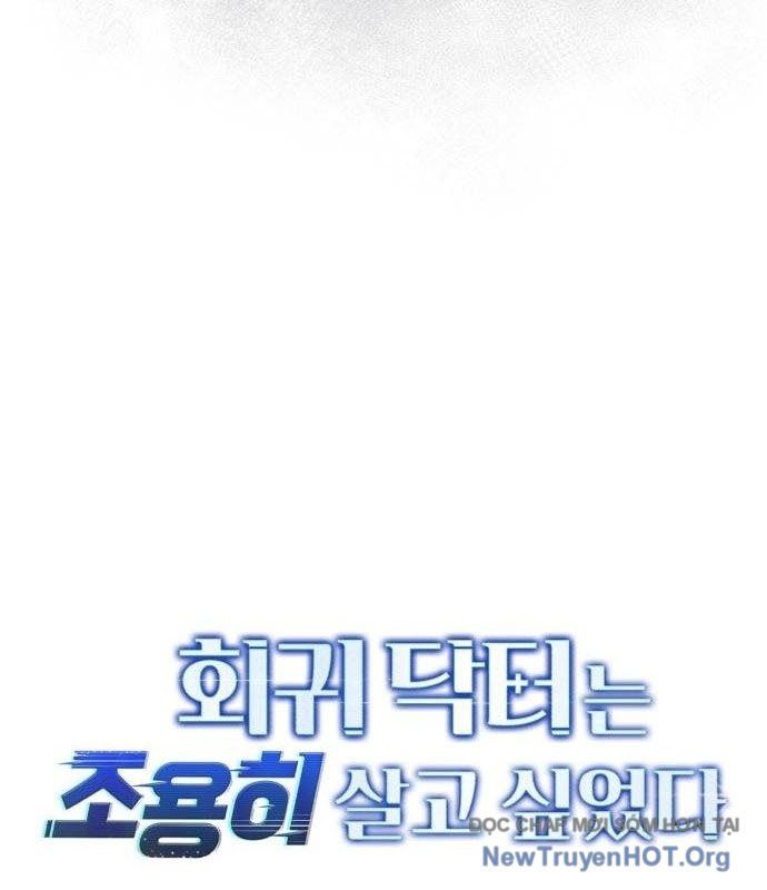 Bác Sĩ Hồi Quy Chỉ Muốn Sống Yên Bình: Chapter 20