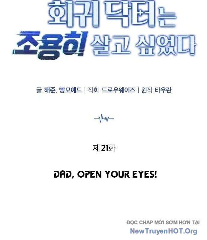 Bác Sĩ Hồi Quy Chỉ Muốn Sống Yên Bình: Chapter 21