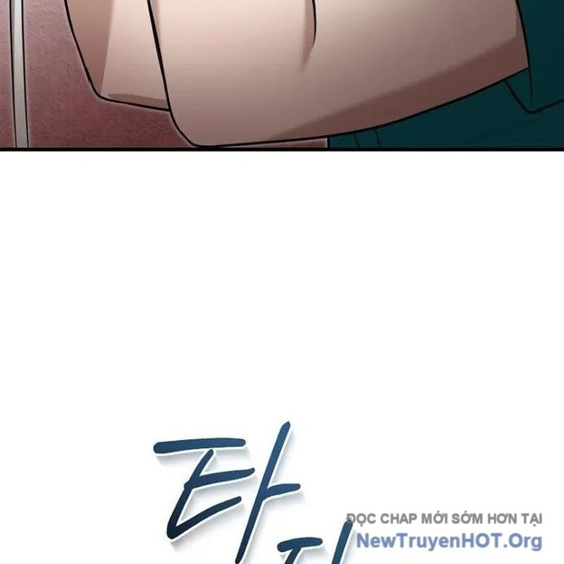 Bác Sĩ Hồi Quy Chỉ Muốn Sống Yên Bình: Chapter 22