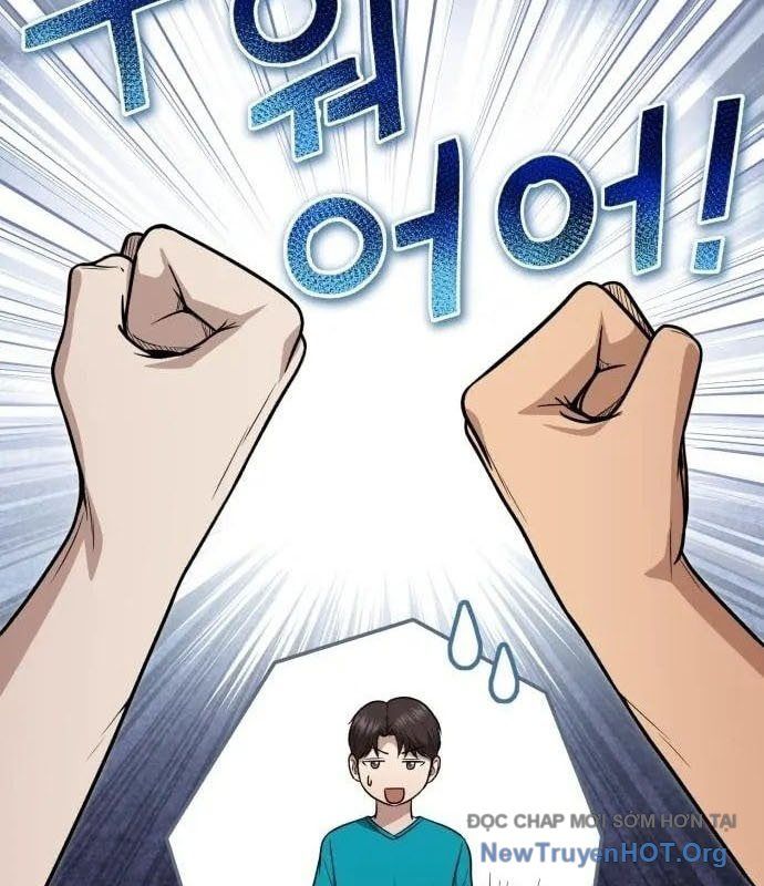 Bác Sĩ Hồi Quy Chỉ Muốn Sống Yên Bình: Chapter 23