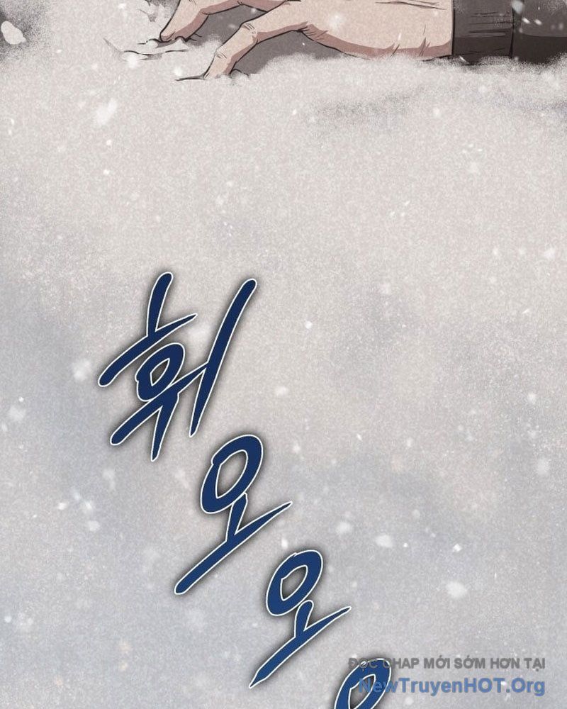 Bác Sĩ Hồi Quy Chỉ Muốn Sống Yên Bình: Chapter 3