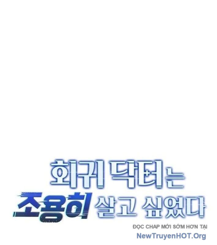 Bác Sĩ Hồi Quy Chỉ Muốn Sống Yên Bình: Chapter 31