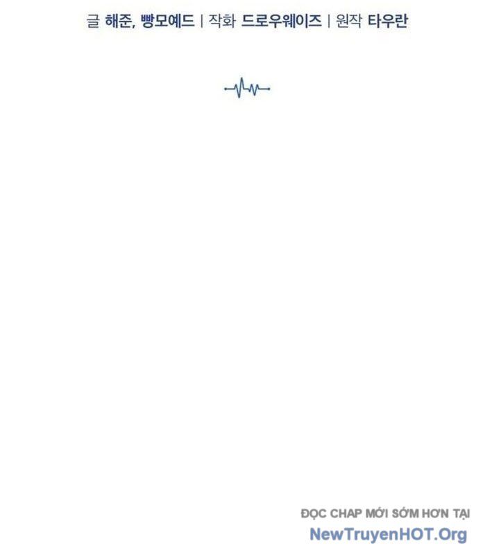 Bác Sĩ Hồi Quy Chỉ Muốn Sống Yên Bình: Chapter 31