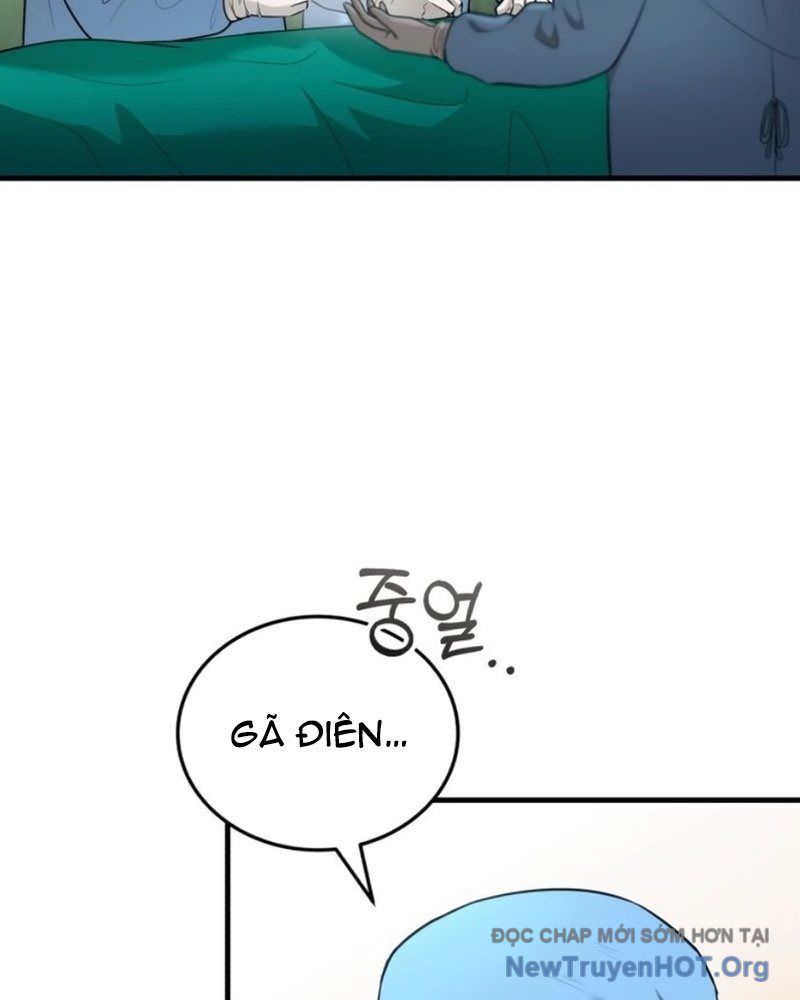 Bác Sĩ Hồi Quy Chỉ Muốn Sống Yên Bình: Chapter 32